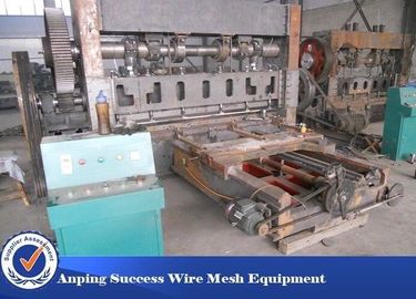 Cina Stainless Steel Expanded Metal Machine Dengan Automatic Lubricating System pemasok